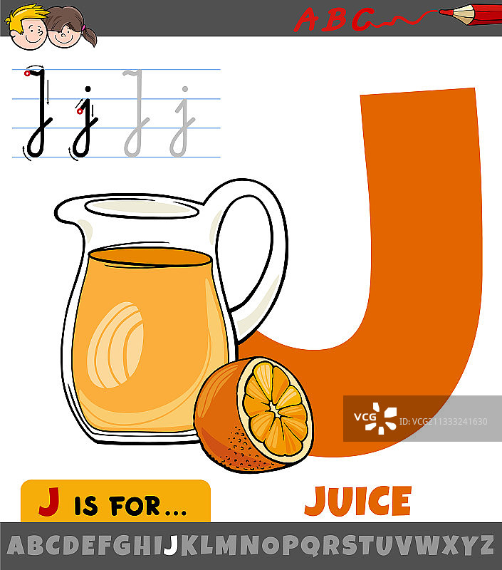 带有果汁单词的字母J工作表图片素材