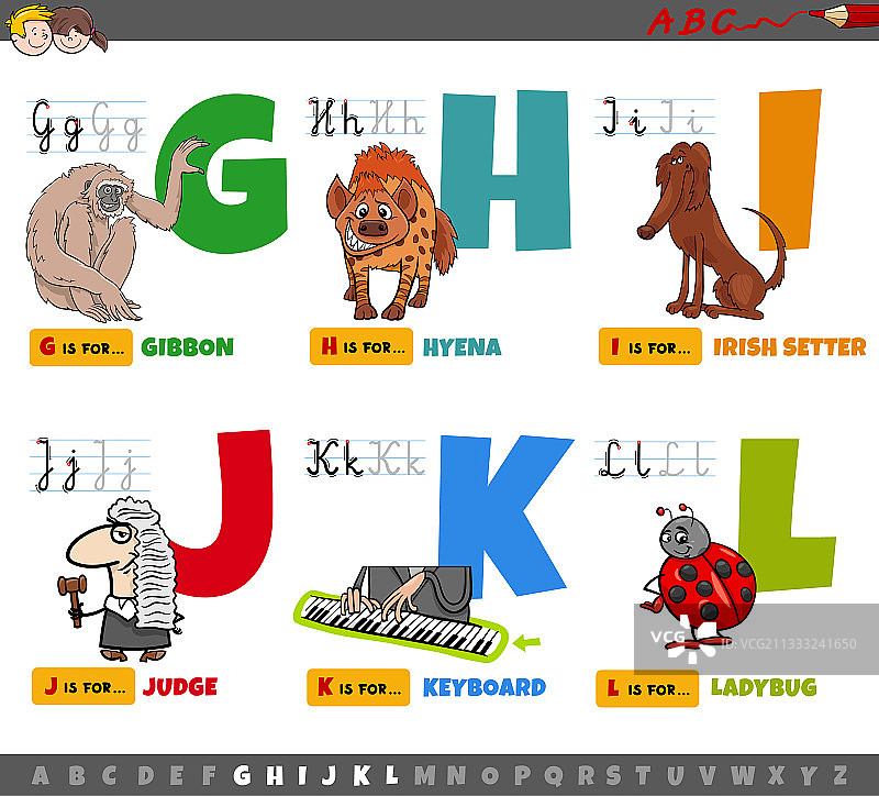 儿童教育卡通字母图片素材