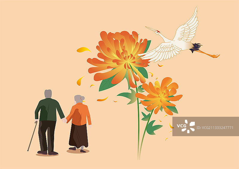 重阳节矢量插画图片素材