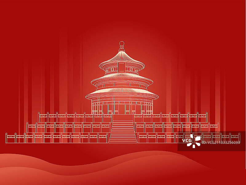 国庆节天坛故宫建党百年插画海报图片素材