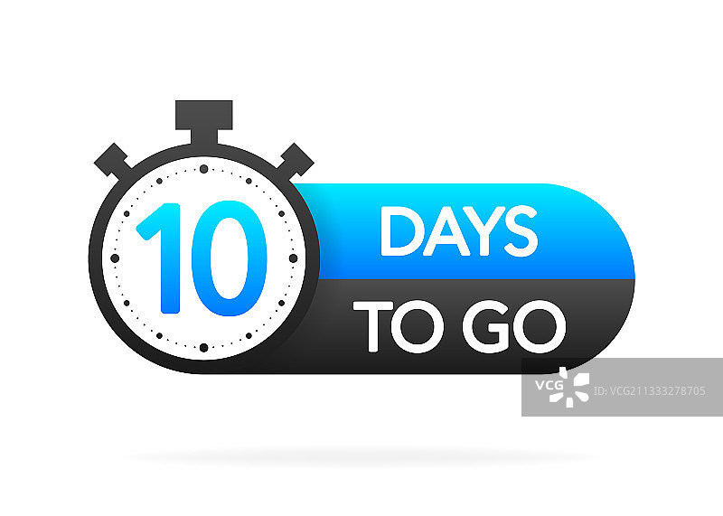 白色背景的十天倒计时banner图片素材