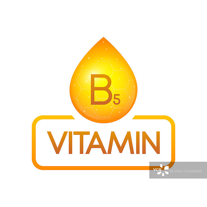 维生素B5滴剂banner（白色背景）图片素材