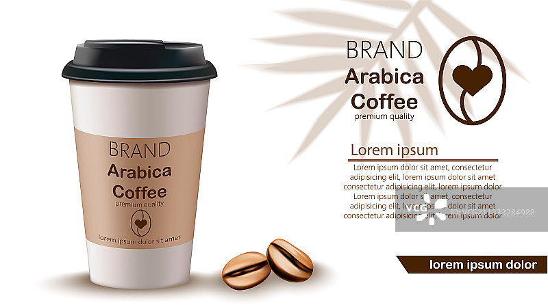 咖啡杯和咖啡豆逼真模型图片素材