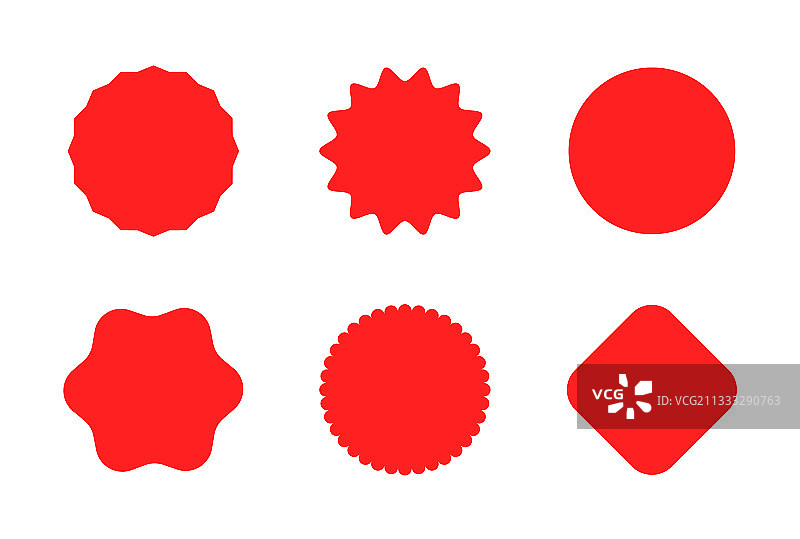 光芒促销贴纸徽章套装图片素材