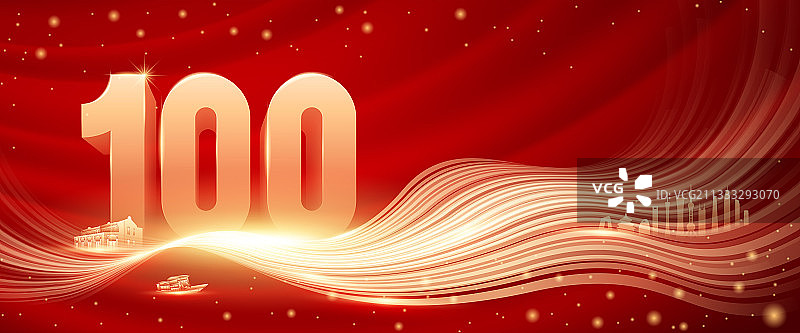 建党节插画背景矢量图片素材