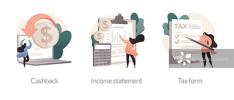 金融平衡文件抽象概念图片素材