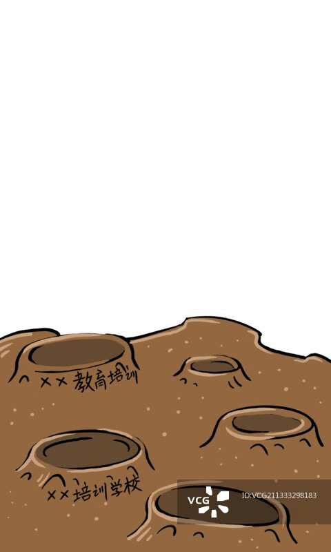 漫画：对校外培训乱象就该露头就打图片素材