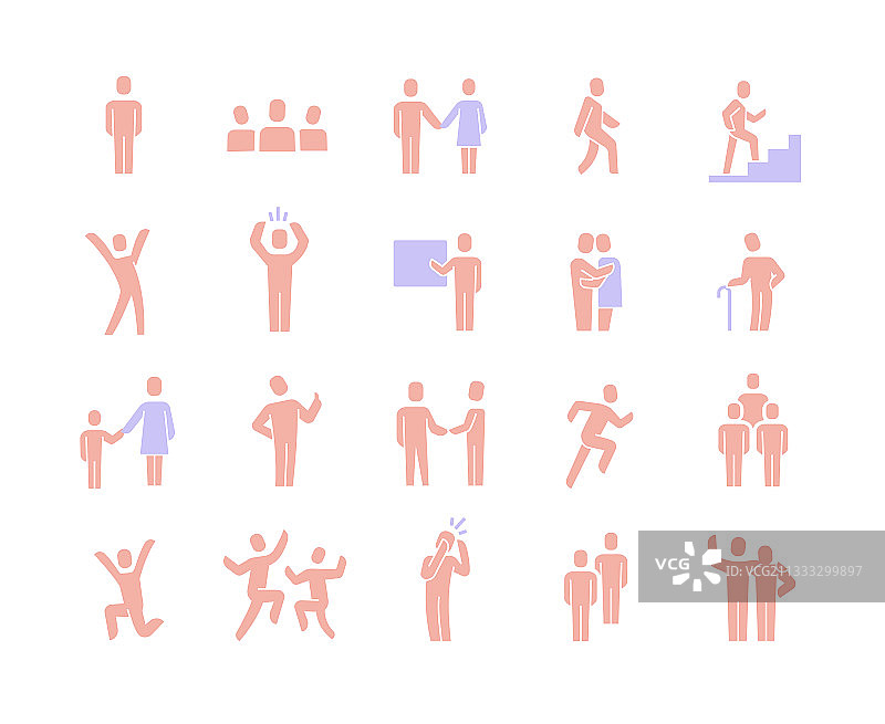 人物模型图片素材