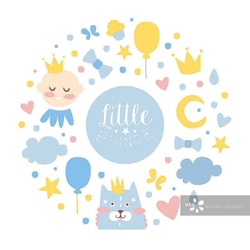 小王子banner模板图片素材