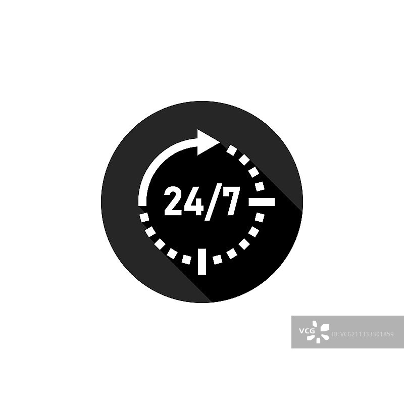 24小时援助图标稳定服务图片素材