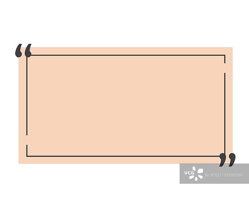 引文摘录或评论信息图片素材