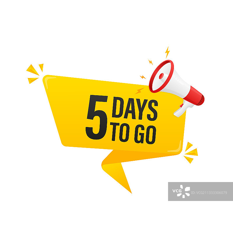 黄色倒计时5天喇叭现代海报图片素材