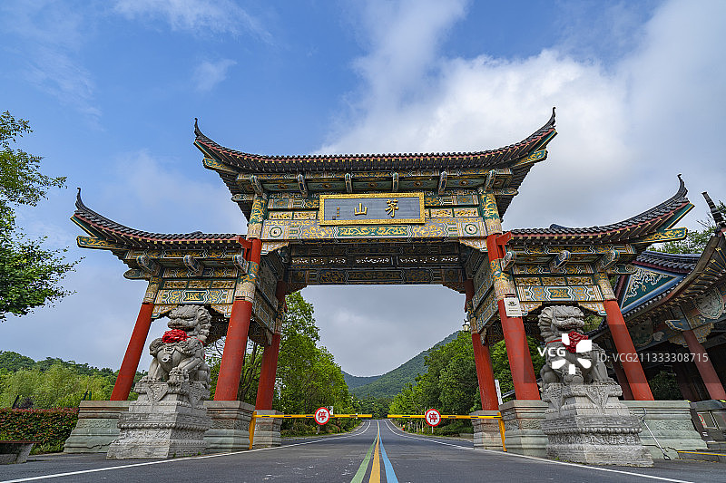 茅山景区入口牌楼图片素材