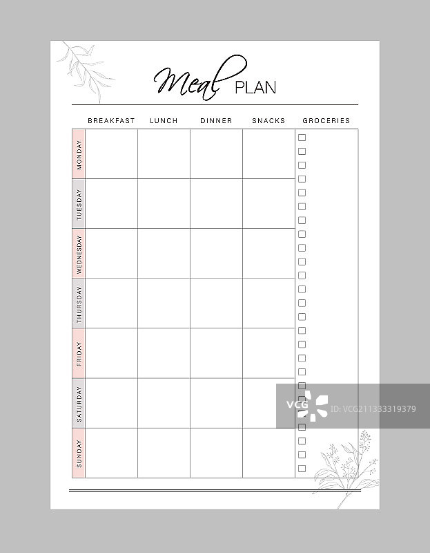 膳食计划表打印模板图片素材