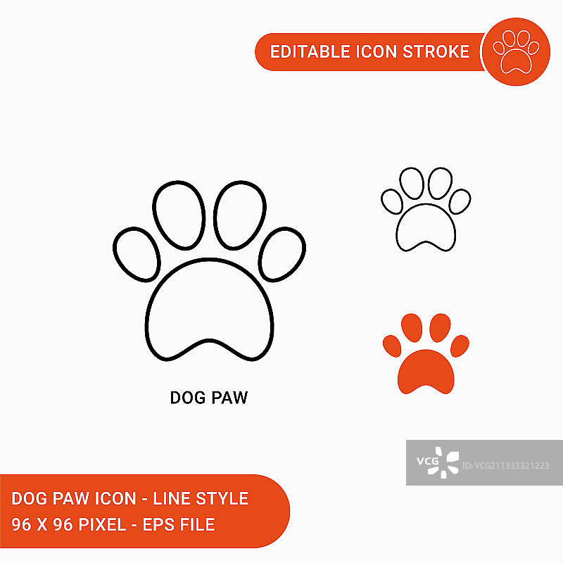 爪子图标集，线条风格小狗爪子符号图片素材