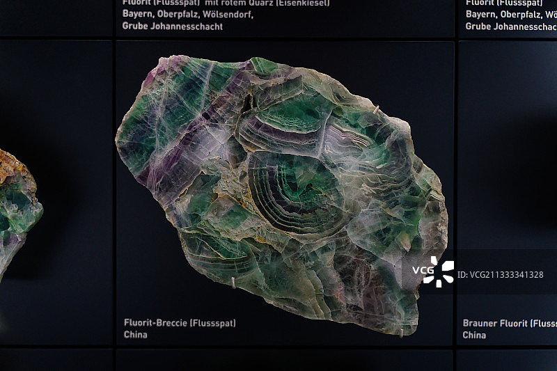 德国埃森鲁尔博物馆萤石角砾岩标本图片素材