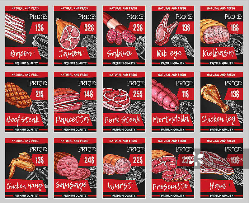 肉类市场屠宰店产品banner图片素材