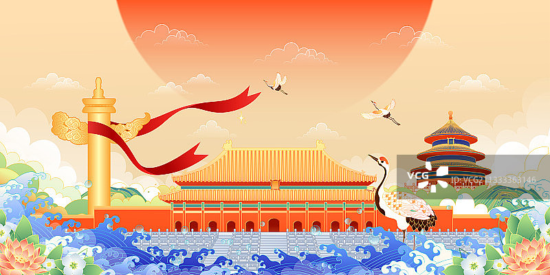 建党节北京城市建筑矢量插画图片素材