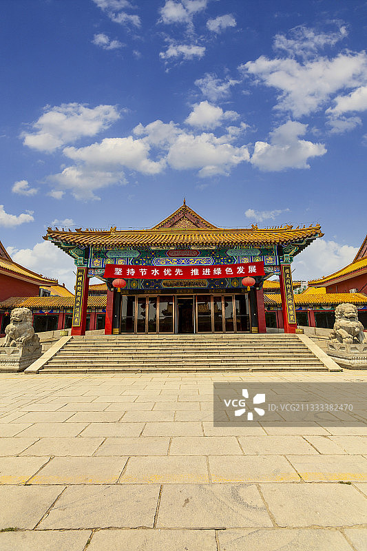 北京昌平九华山庄图片素材