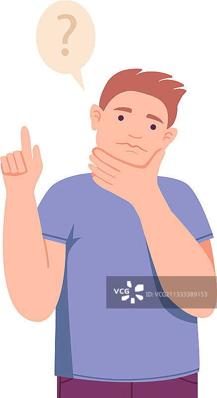 沉思的男人站立思考图片素材