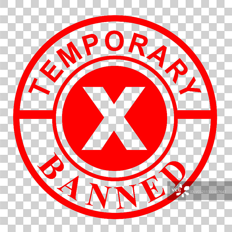 红色橡胶印章“暂时禁止”图片素材