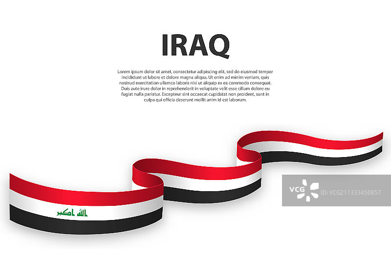 带有伊拉克国旗的飘扬彩带或banner图片素材