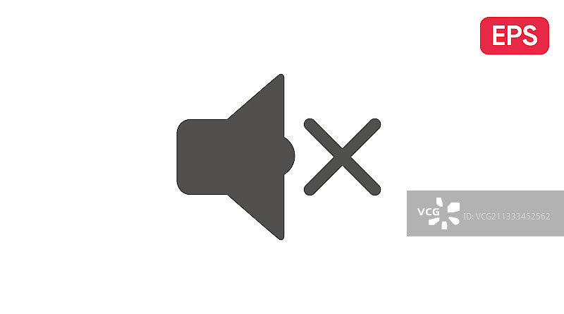 静音图标图片素材