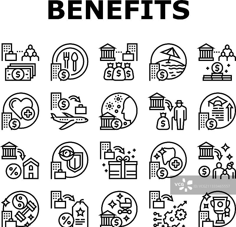 企业福利系列图标图片素材