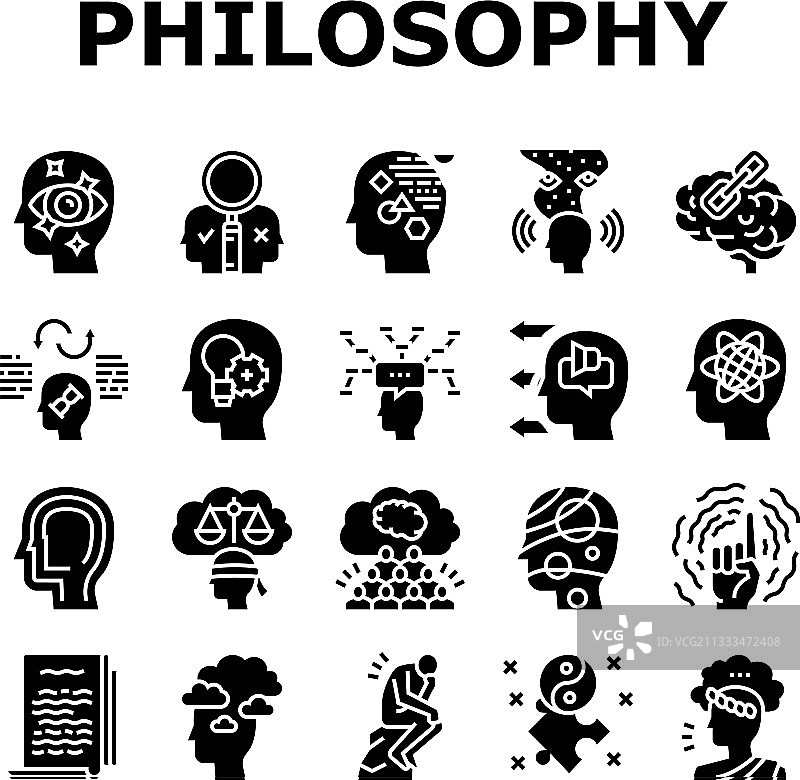 哲学科学合集图标图片素材