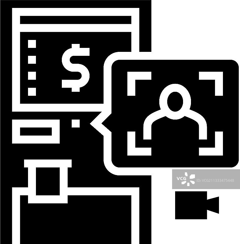 带面部识别的ATM技术图标图片素材