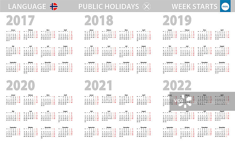 挪威语2017-2018年日历图片素材