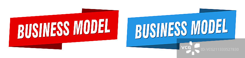 商务模型banner图片素材