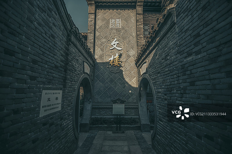 淮安河下古镇图片素材