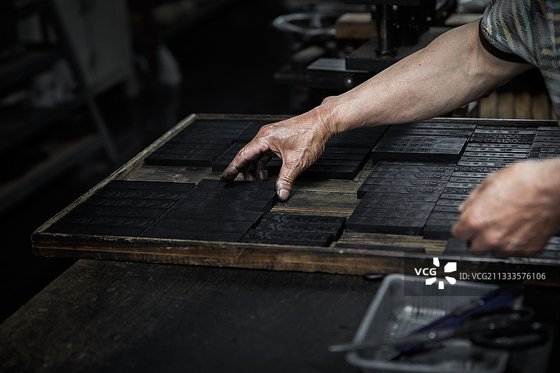 宣城绩溪县墨业图片素材