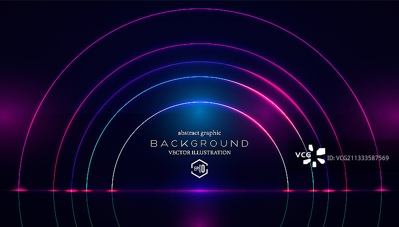 多彩霓虹灯发光圆弧立体渐变对称拱门效果抽象矢量高科技背景素材图片素材