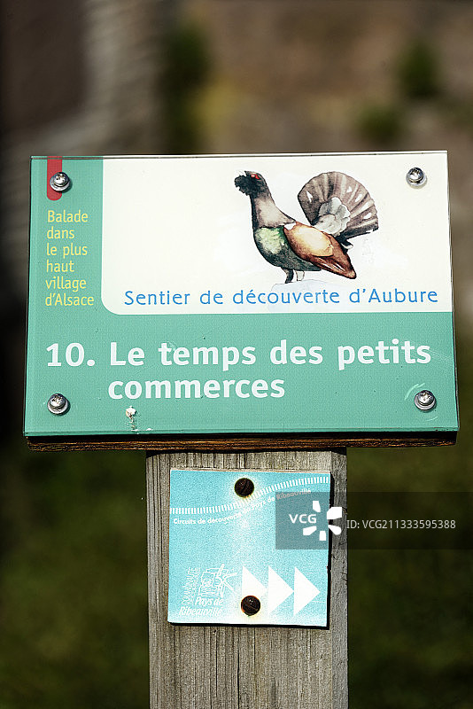 阿尔萨斯欧布尔最高的村庄发现之旅图片素材