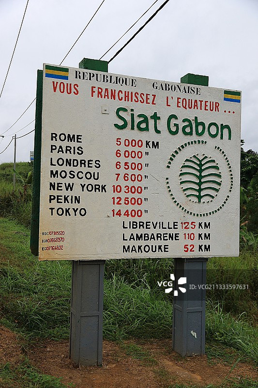 厄瓜多尔、加蓬的通道图片素材