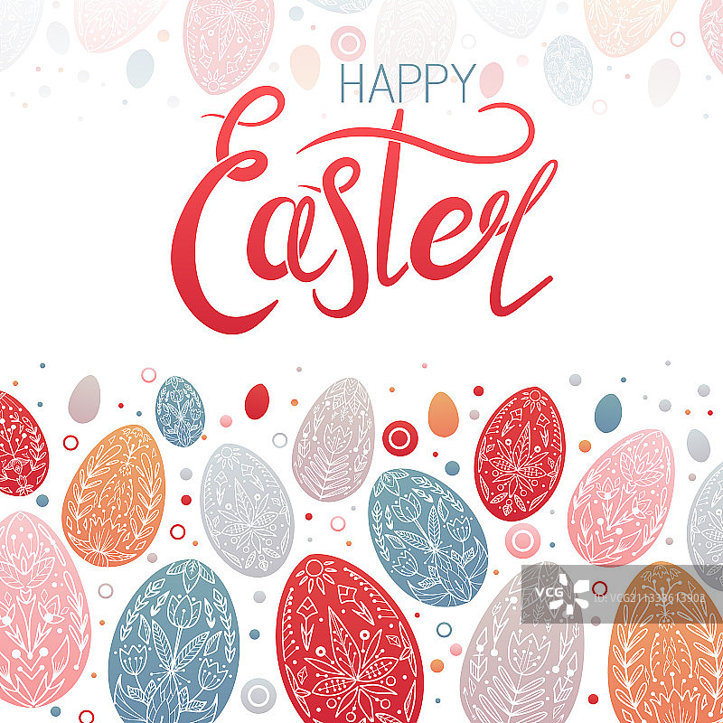 复活节彩蛋几何图案贺卡图片素材