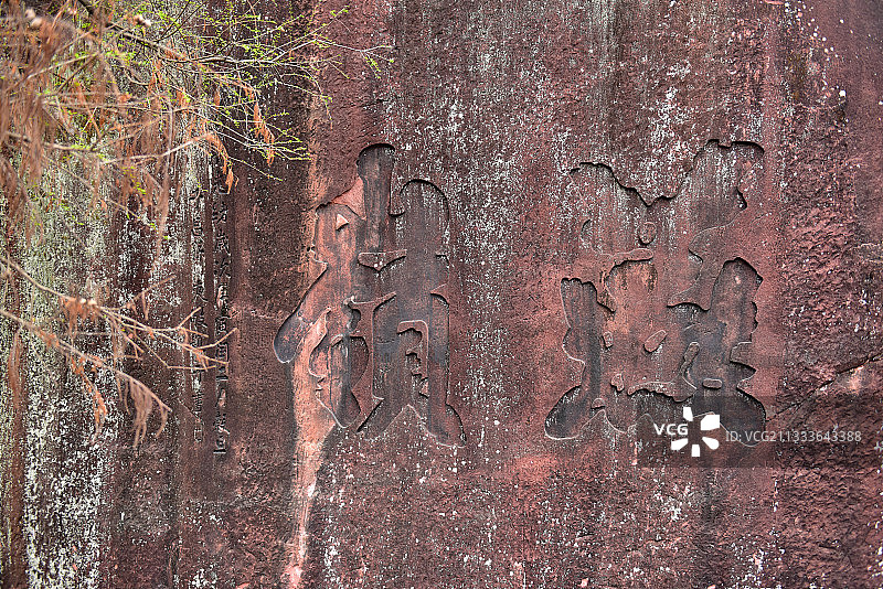 广东省东莞市石排镇燕岭摩崖石刻燕窝村航拍图片素材