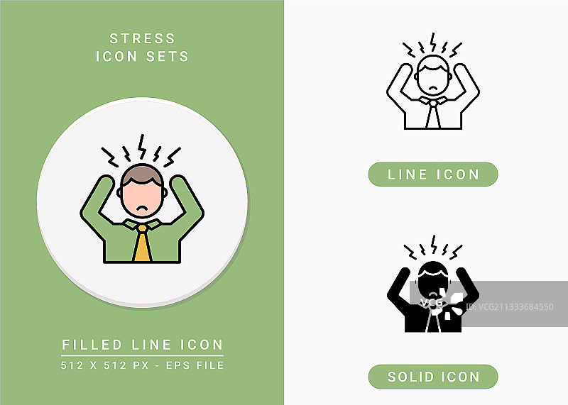 实心图标线条风格的压力图标集图片素材