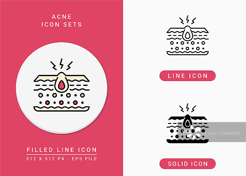 带实心图标线条样式的痤疮图标集图片素材
