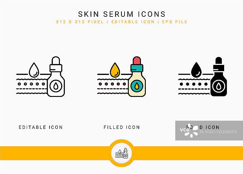 带有实体线条样式的护肤精华图标图片素材