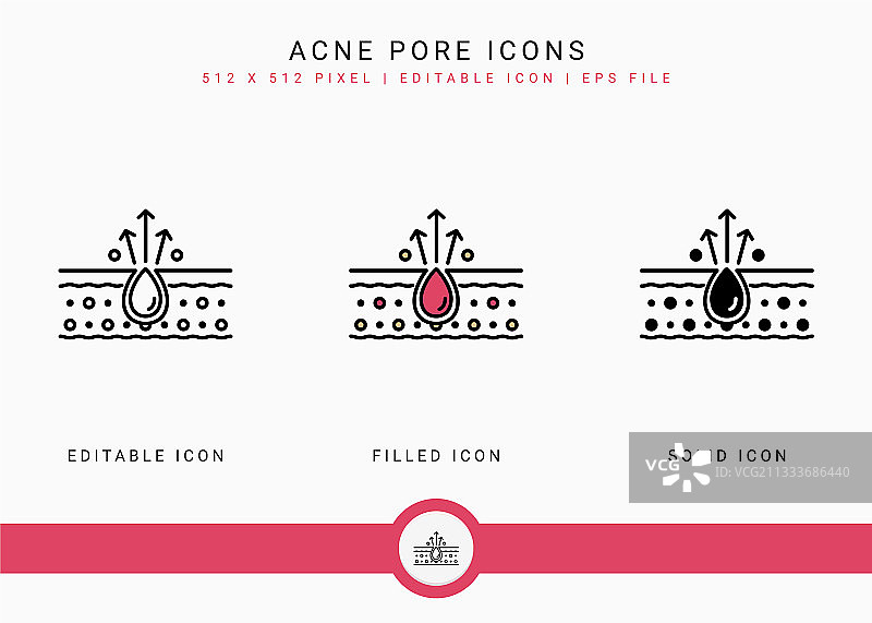 带实心图标线条风格的痤疮毛孔图标集图片素材