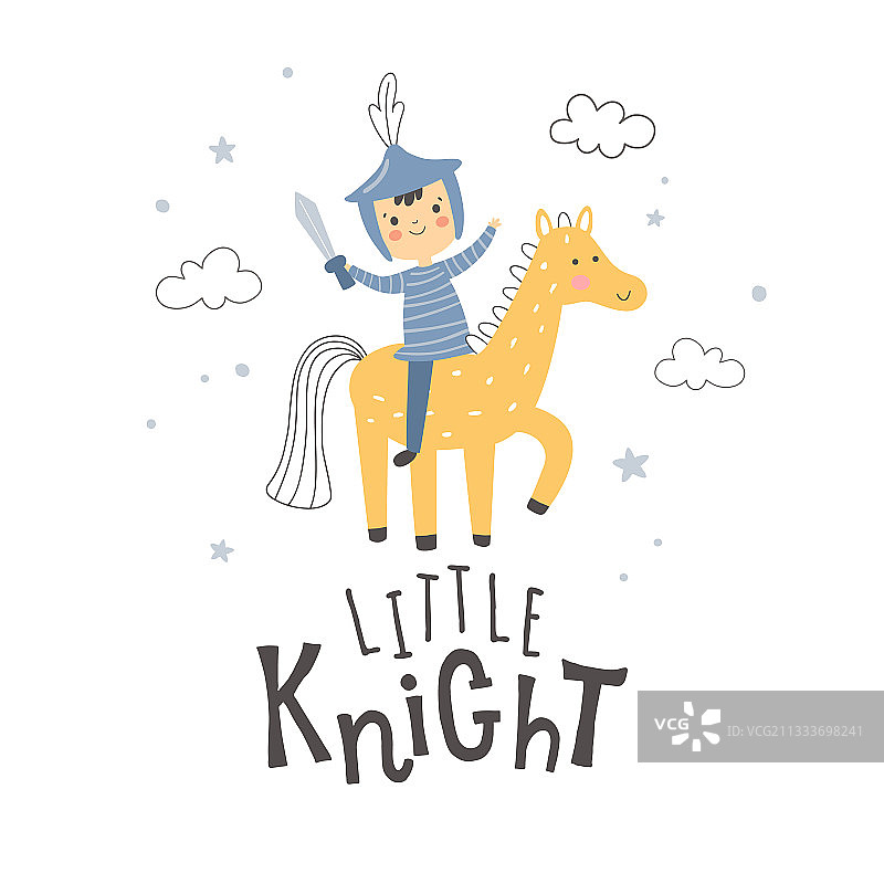 小骑士骑着马和文字图片素材