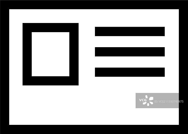 信封图标或标志图片素材