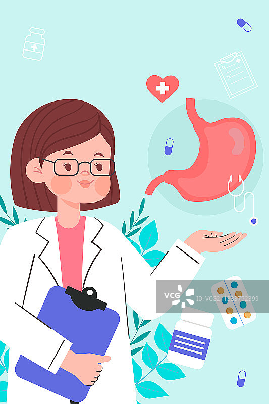 呵护胃部健康矢量插画图片素材