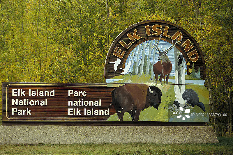 加拿大埃尔克岛国家公园入口图片素材