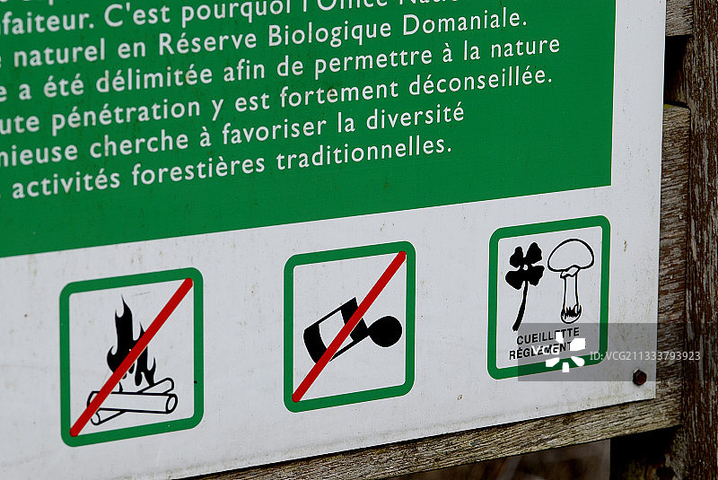 罗斯莫德生物保护区防火、垃圾倾倒及采摘规定提示牌，奥芬多夫图片素材