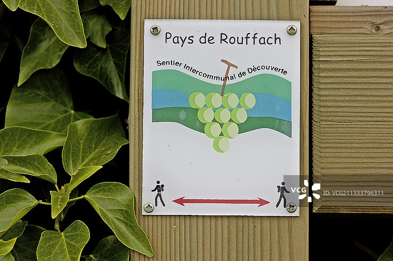 法国鲁法克地区的探索之路图片素材