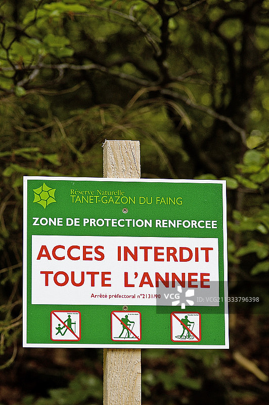 法国塔内加宗天然保护区禁令图片素材